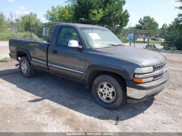  Salvage Chevrolet Silverado 1500