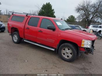  Salvage Chevrolet Silverado 1500