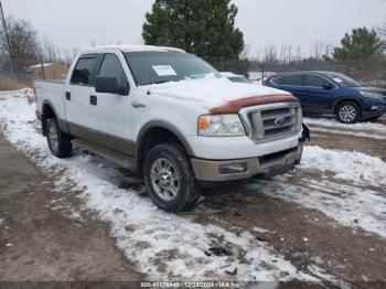  Salvage Ford F-150