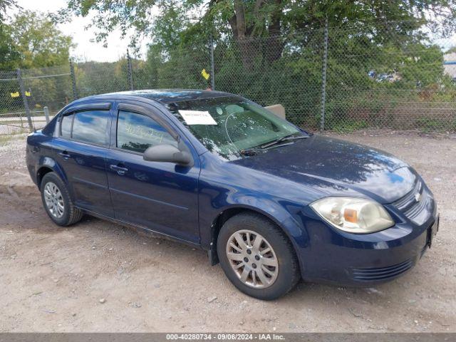  Salvage Chevrolet Cobalt