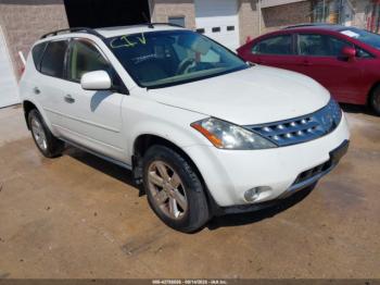  Salvage Nissan Murano
