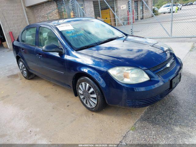  Salvage Chevrolet Cobalt
