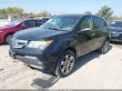 Acura MDX Technology Package Image 10