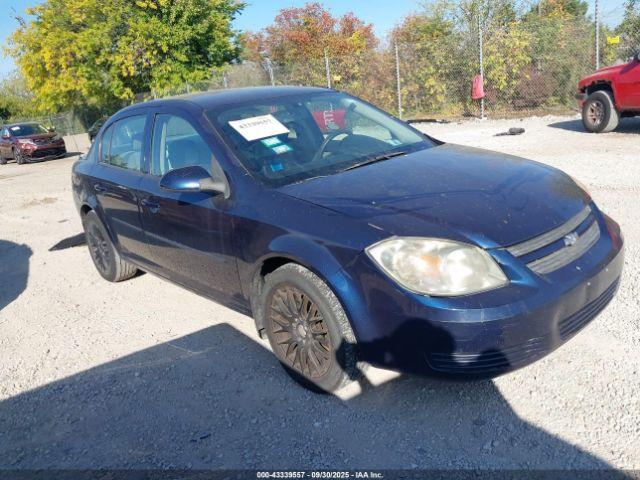  Salvage Chevrolet Cobalt