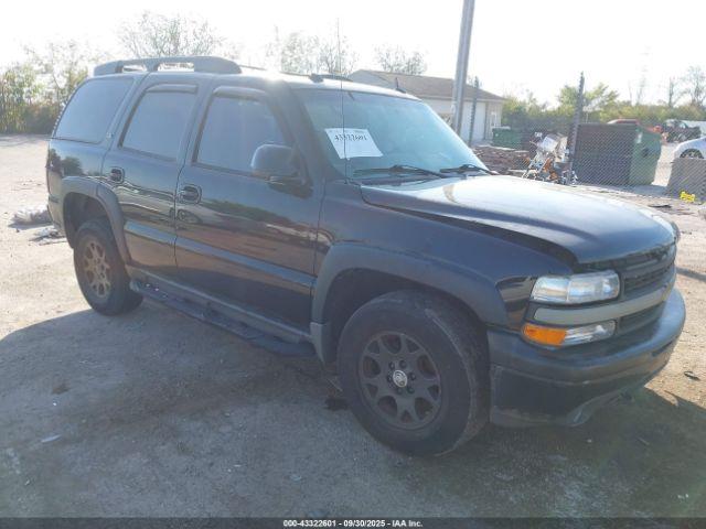  Salvage Chevrolet Tahoe