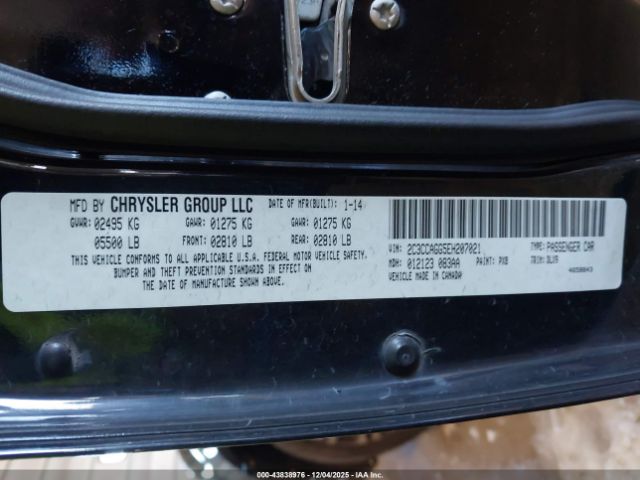 Chrysler 300 300s Image 10