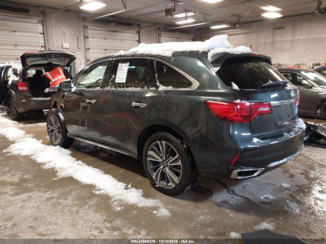 Acura MDX Tech Pkg Image 7
