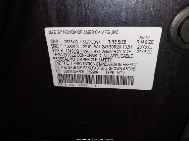 Acura MDX Tech Pkg Image 4