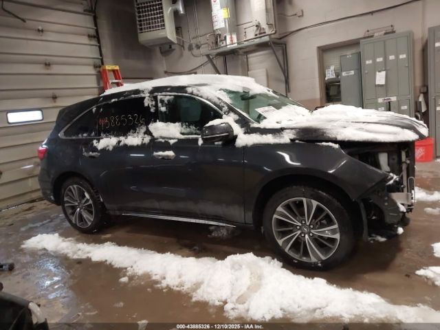 Acura MDX Tech Pkg Image 3