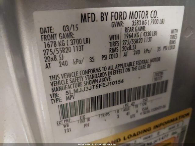 Lincoln Navigator Image 8