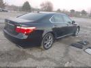 Lexus LS Image 3