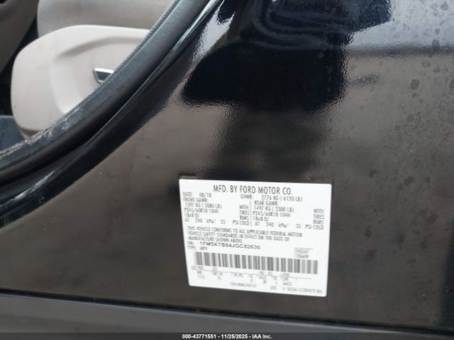 Ford Explorer Image 14