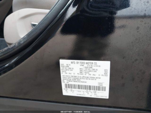 Ford Explorer Image 14