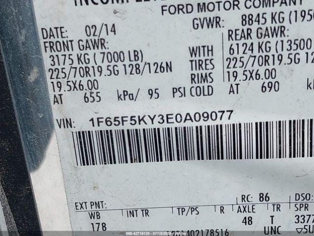 Ford F-59 Commercial Stripped Image 9