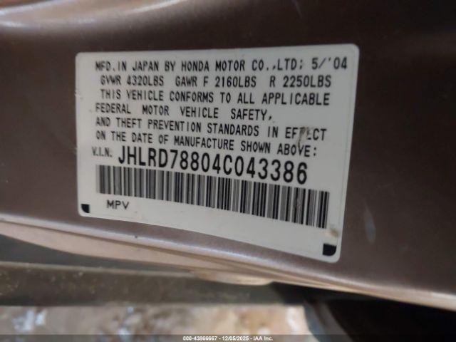 Honda CR-V Ex Image 10