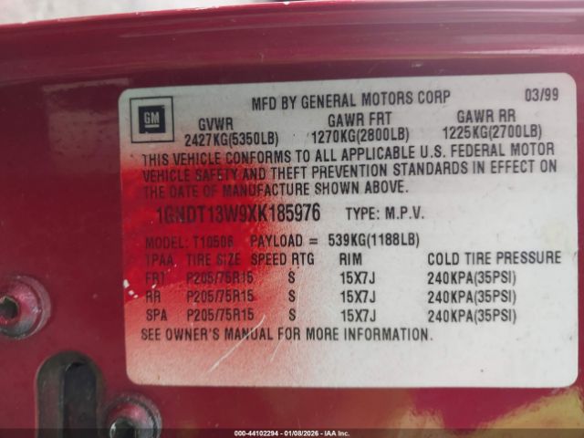 Chevrolet Blazer Image 7