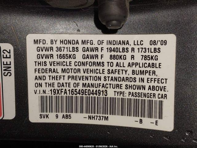 Honda Civic Lx Image 8